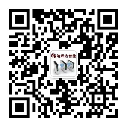 Follow WeChat official account